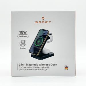 Smart 3 in 1 Magnetic Wireless Dock 15W: Best Charger